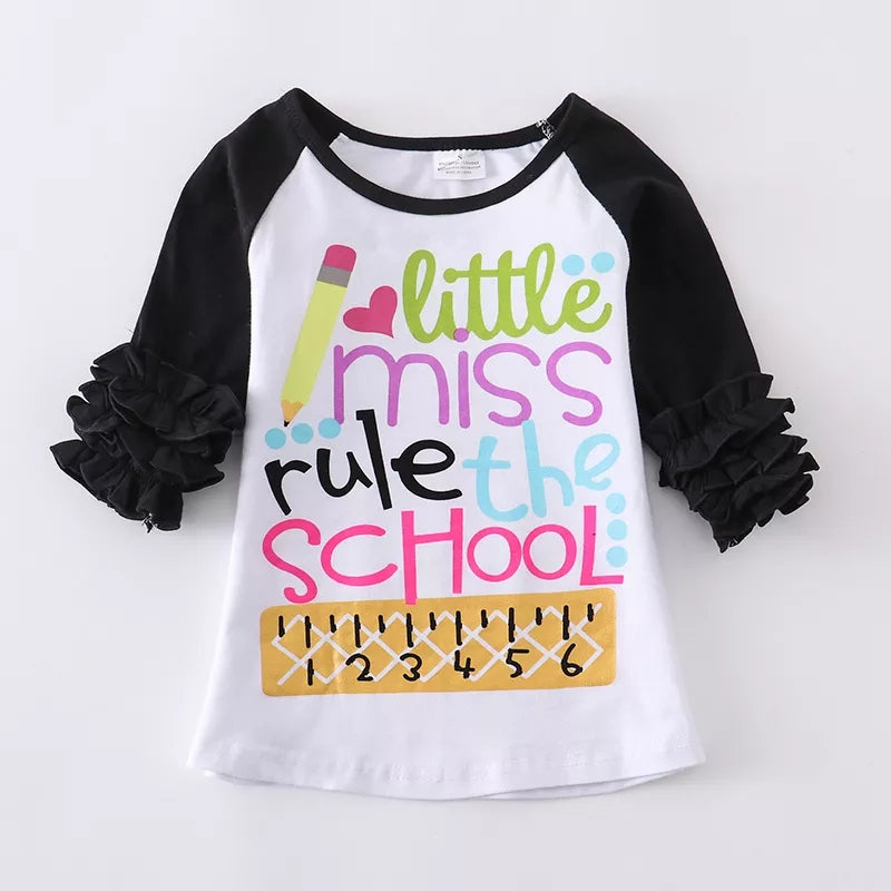 MISS Rule School Tee