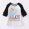 MISS Rule School Tee