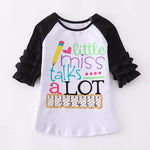 MISS Rule School Tee
